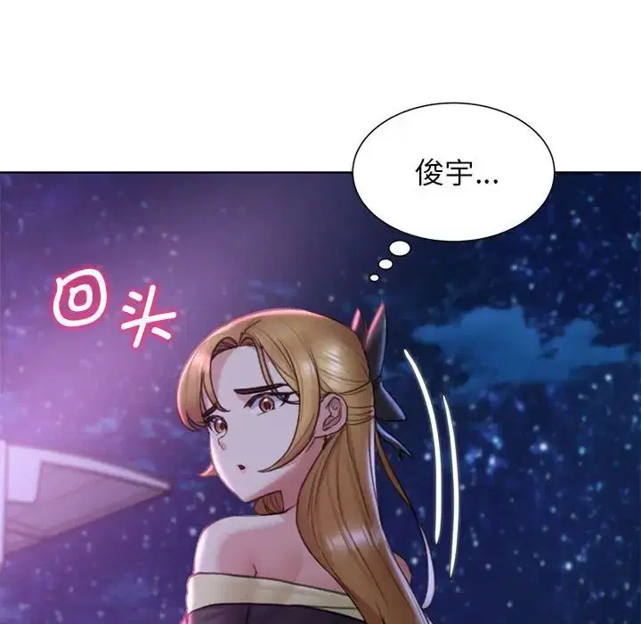 第99話