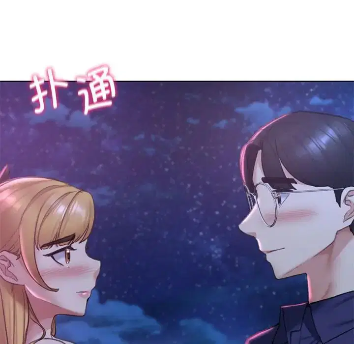第99話