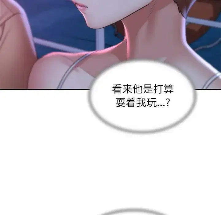 第99話
