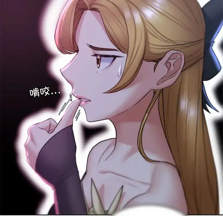 第99話