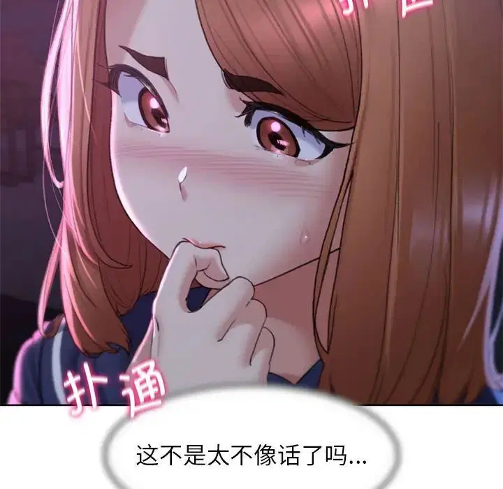 第100話