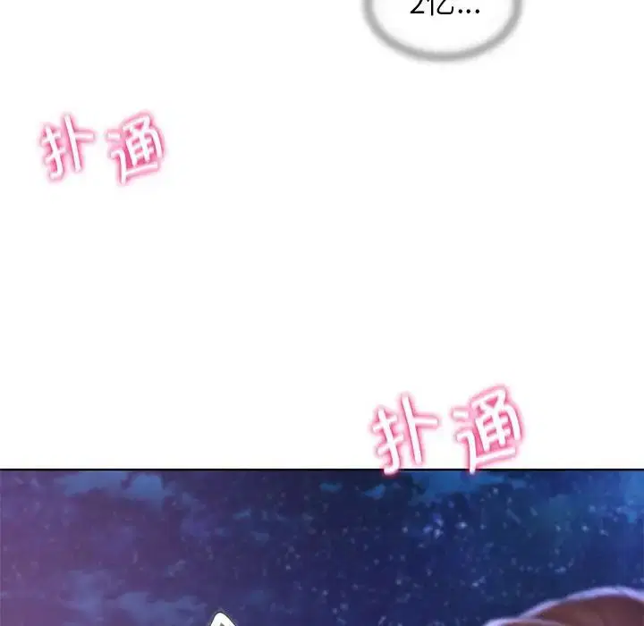 第100話