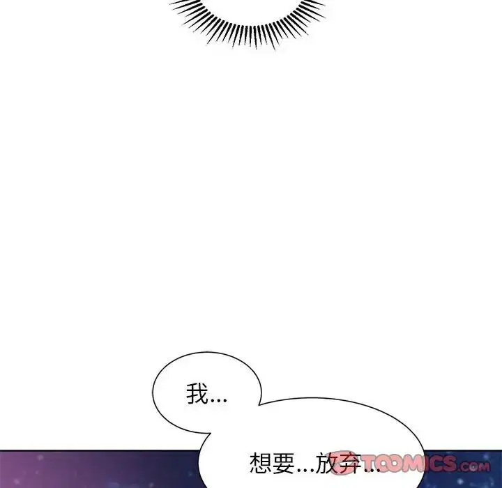 第100話