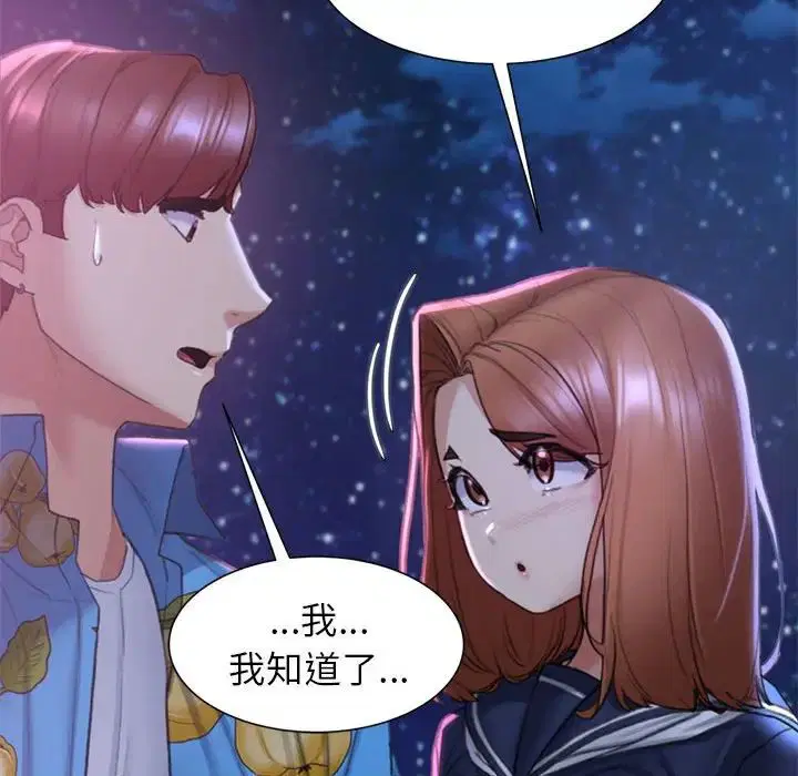 第100話
