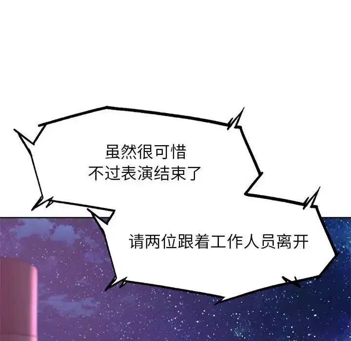 第100話