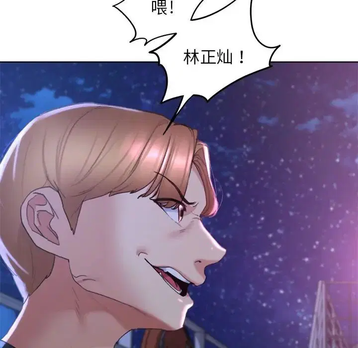 第100話