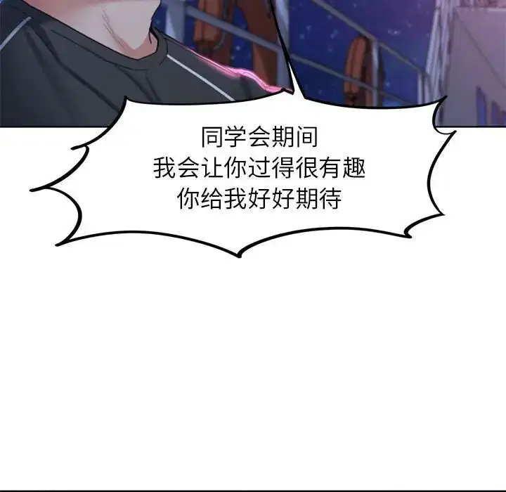 第100話