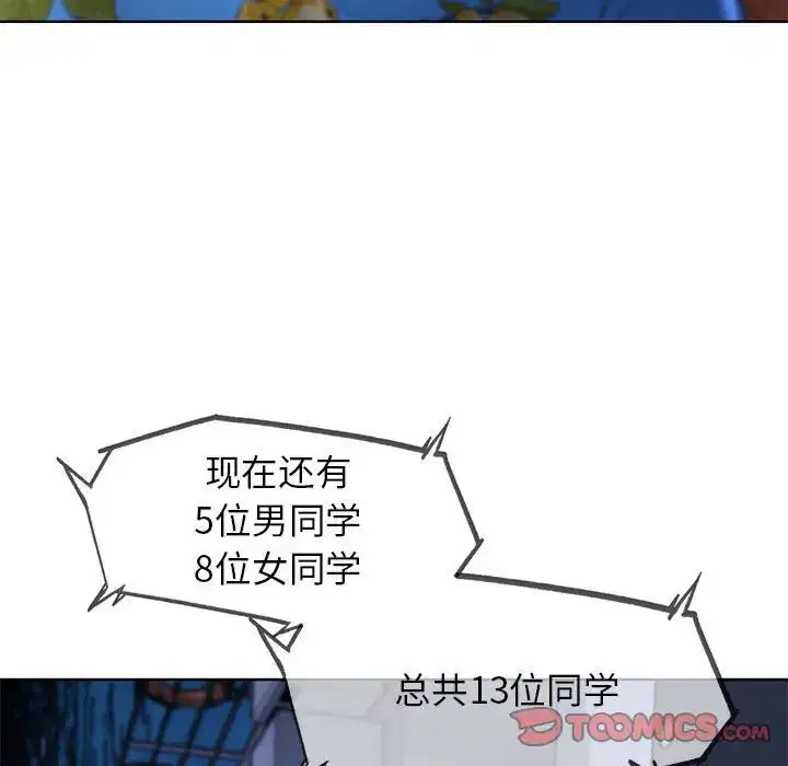 第100話