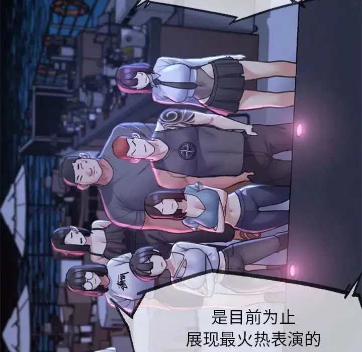 第100話