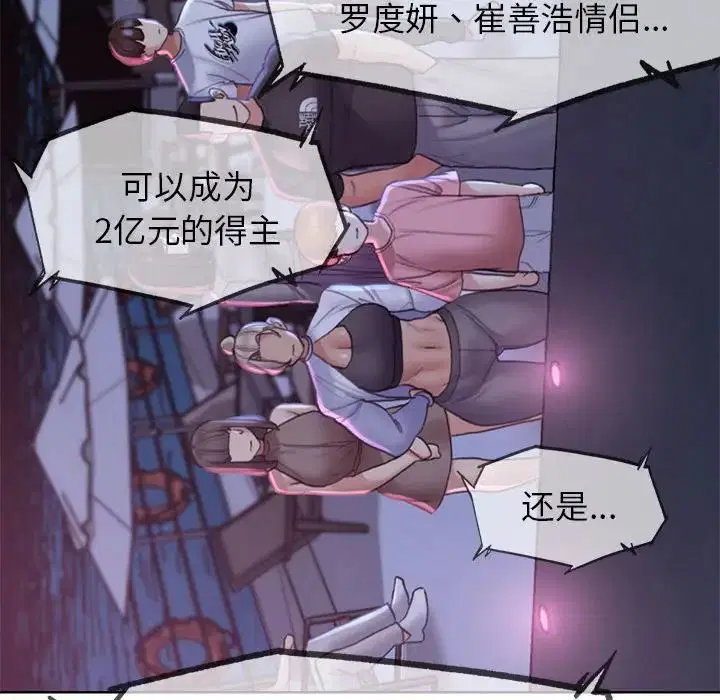 第100話