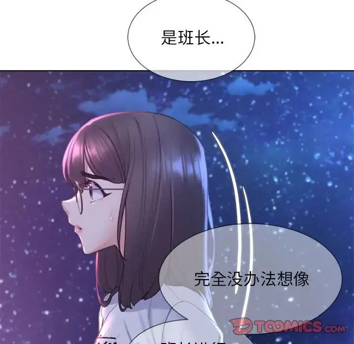 第100話