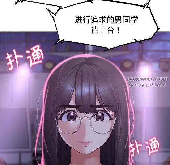 第100話