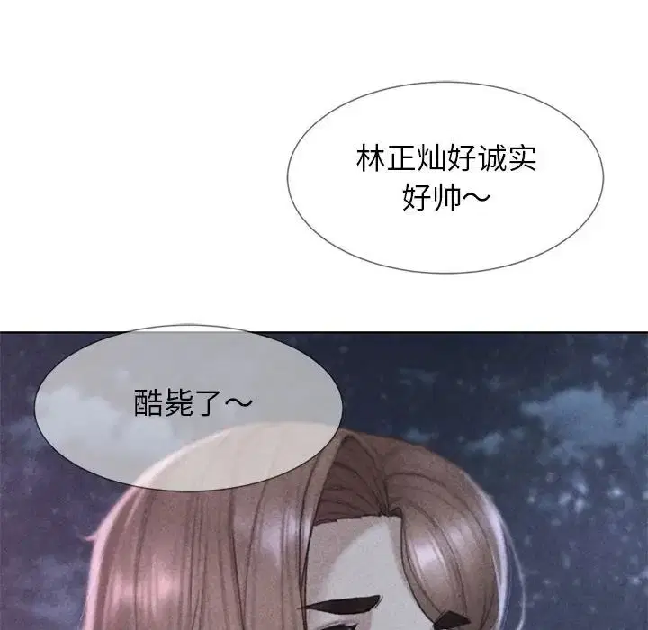 第100話