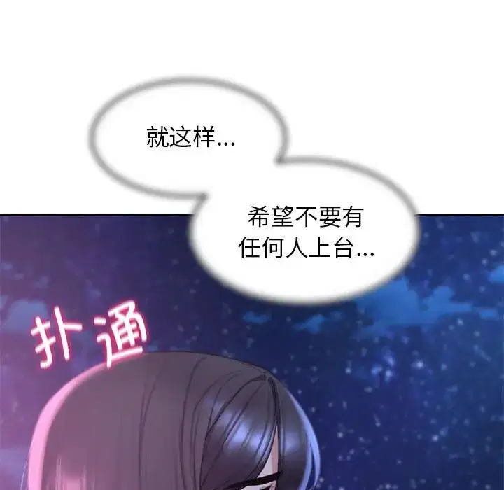 第100話