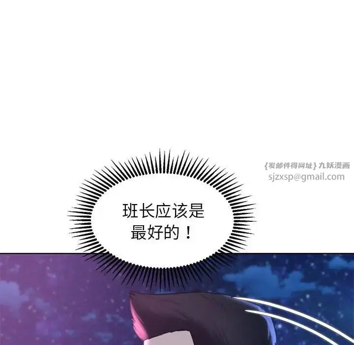 第100話