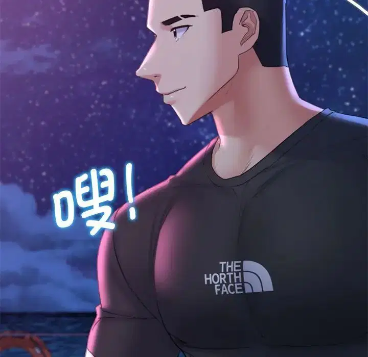 第100話