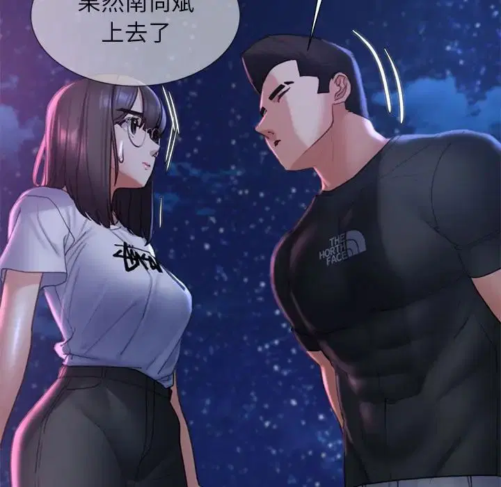 第100話