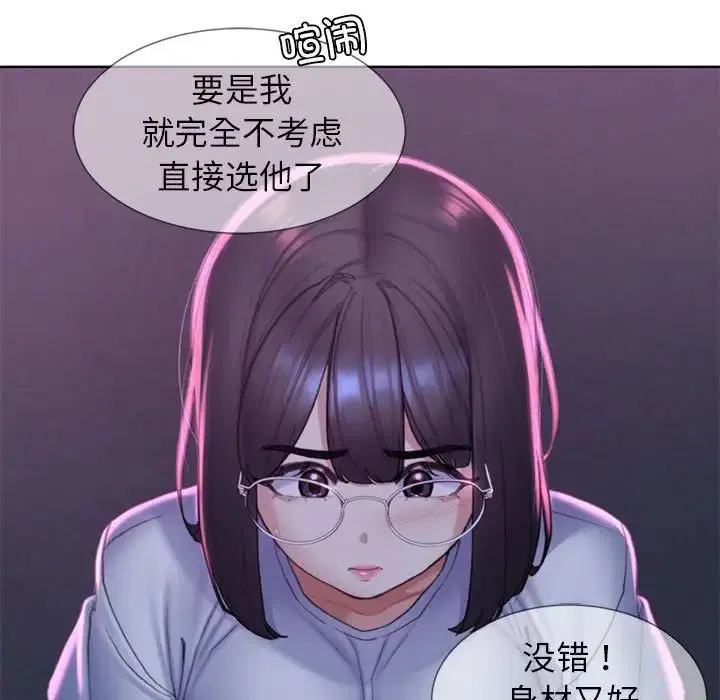 第100話