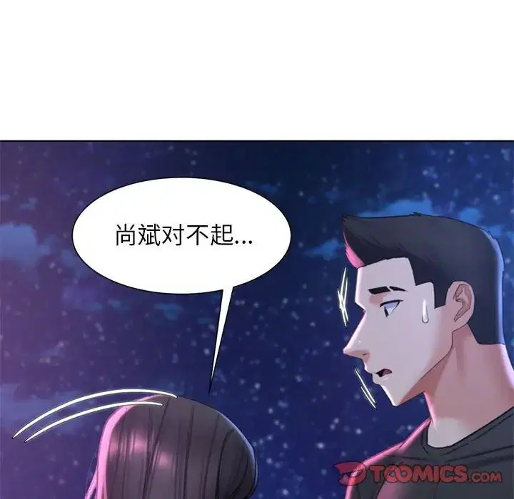 第100話