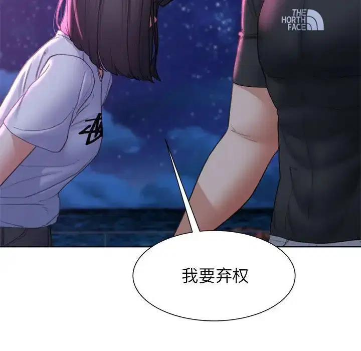第100話