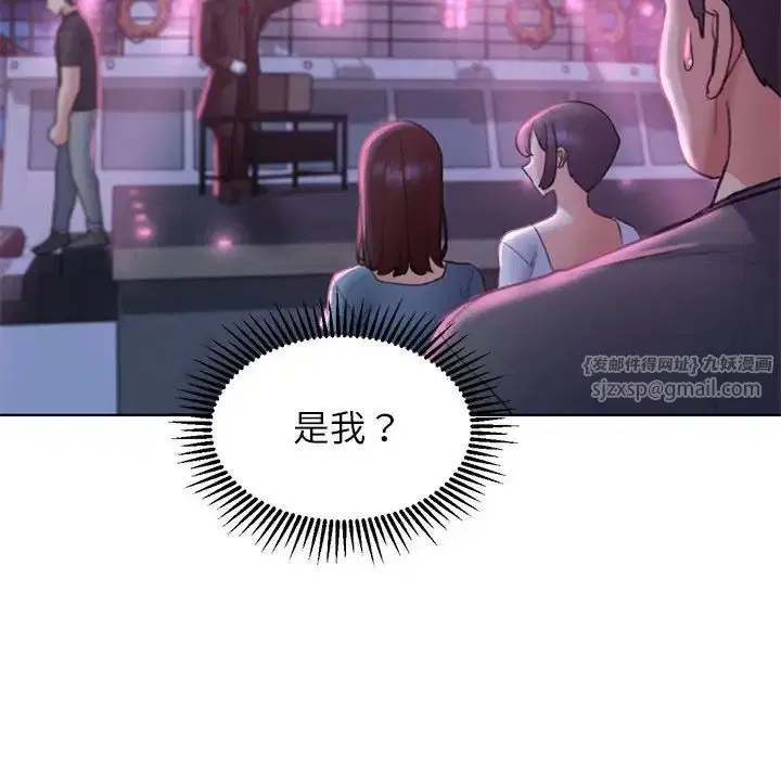 第100話