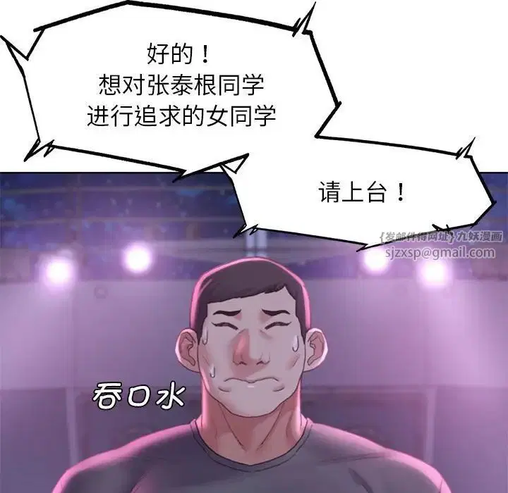第100話