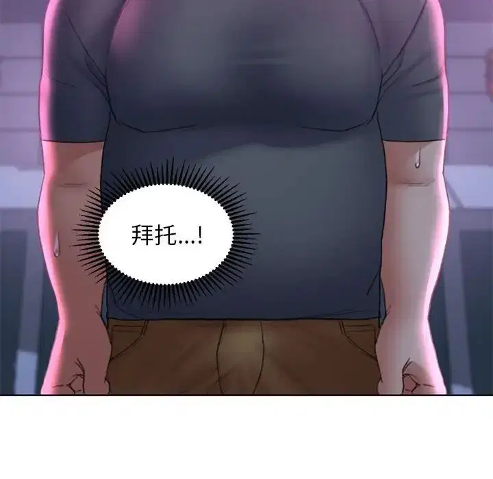 第100話