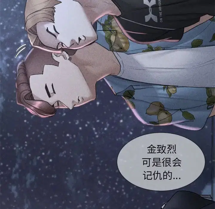 第100話