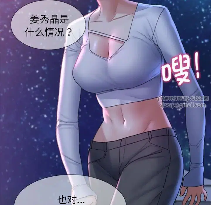 第100話