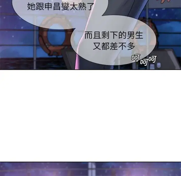 第100話