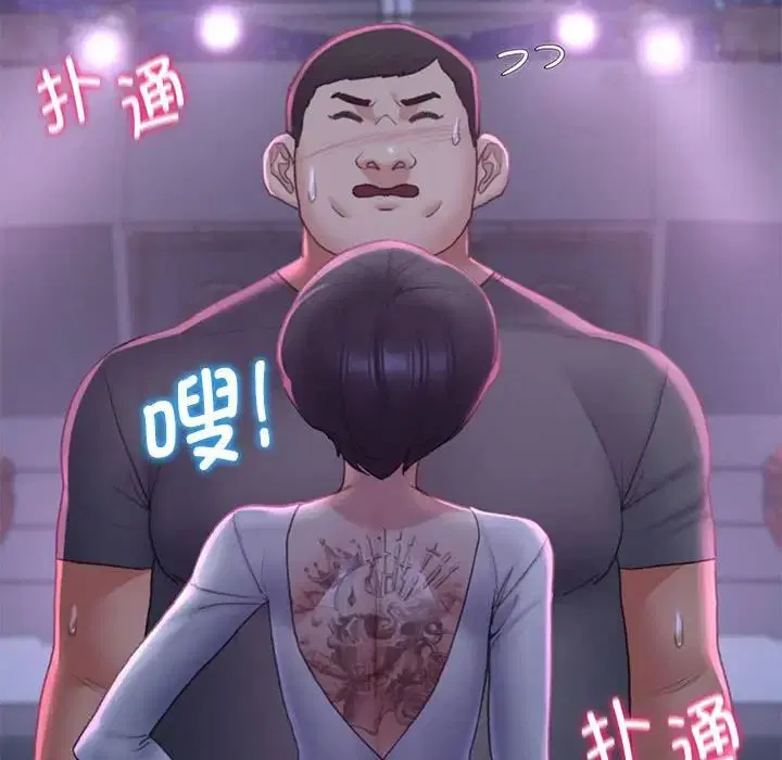 第100話