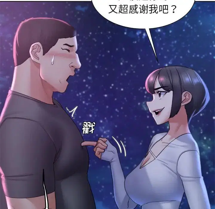 第100話