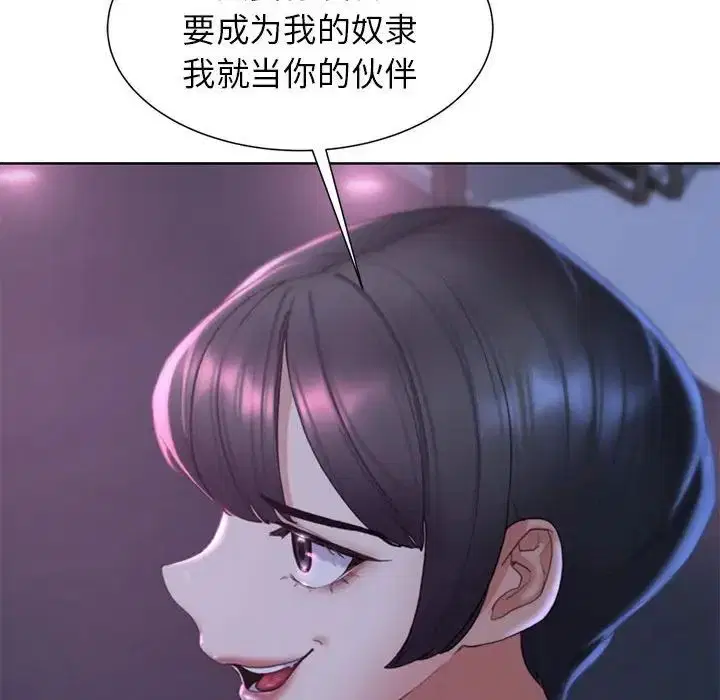 第100話