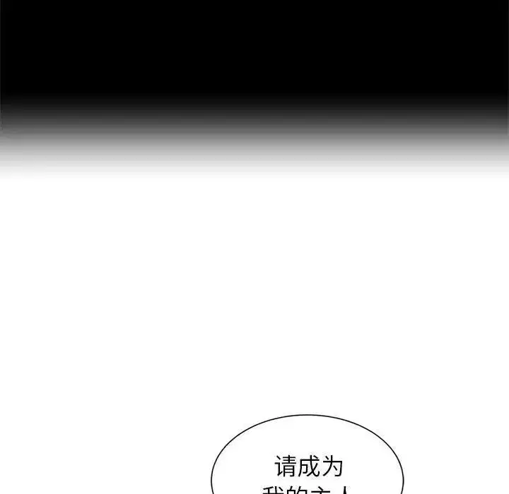 第100話