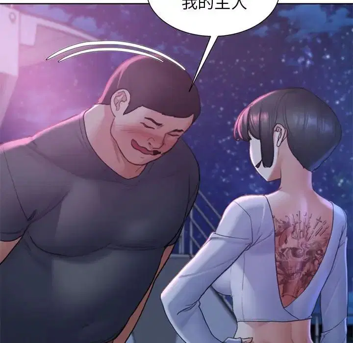 第100話