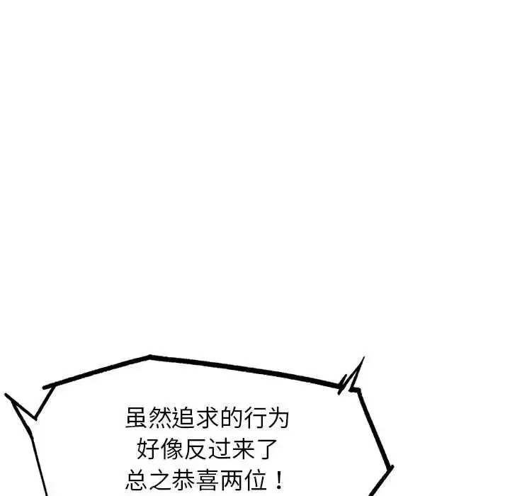 第100話