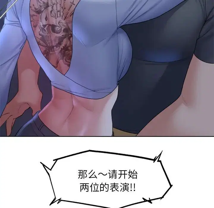 第100話