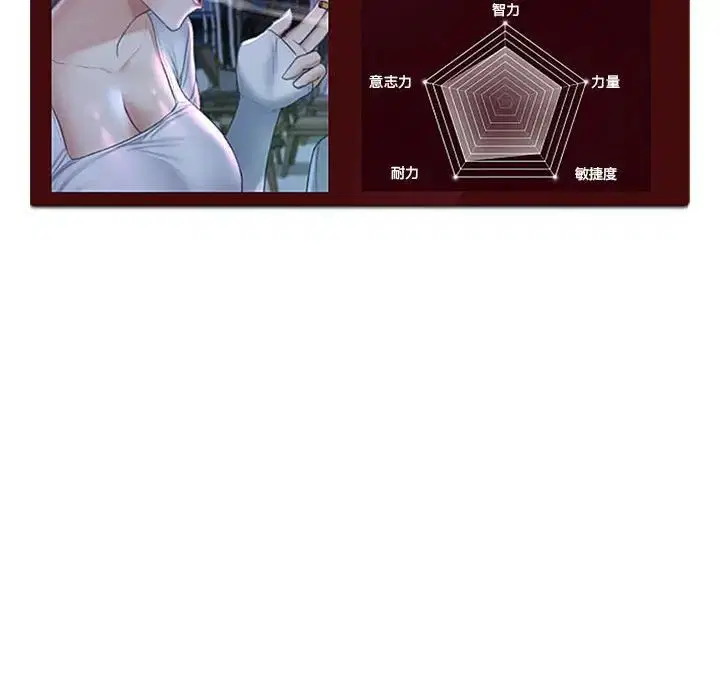 第100話