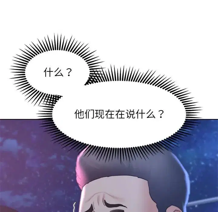 第100話