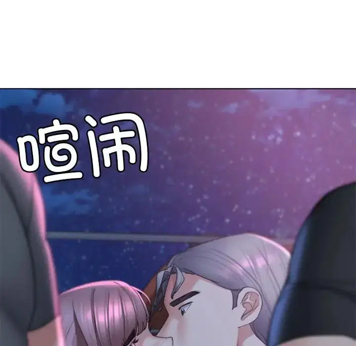 第100話