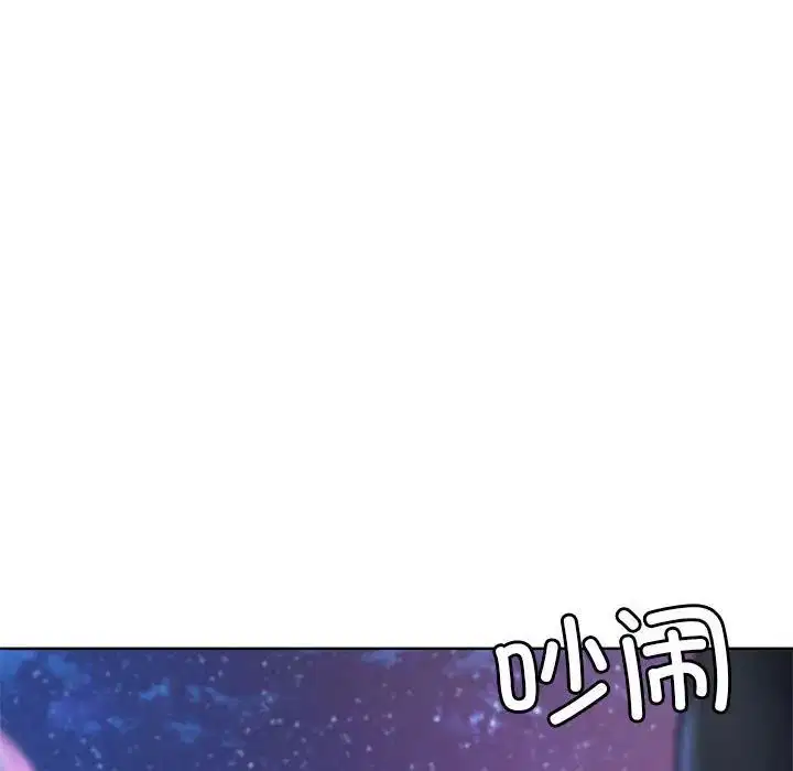 第100話