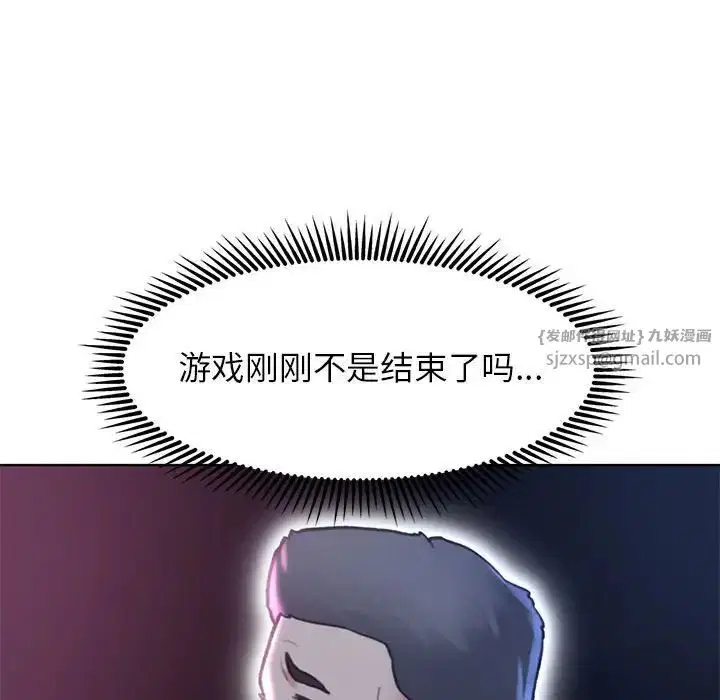 第100話