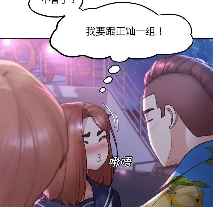 第100話