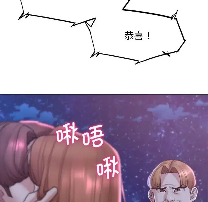 第100話