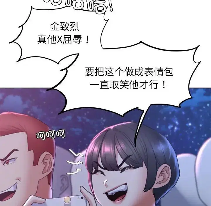 第100話