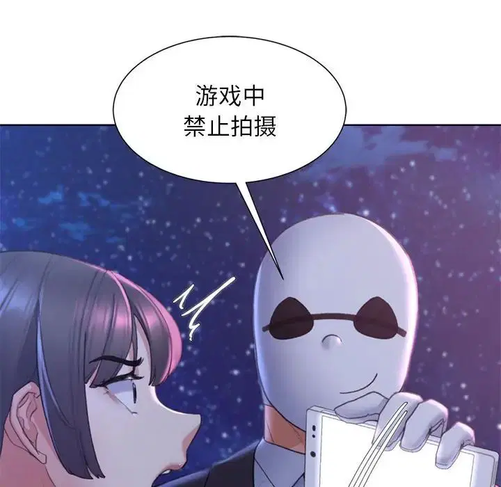 第100話