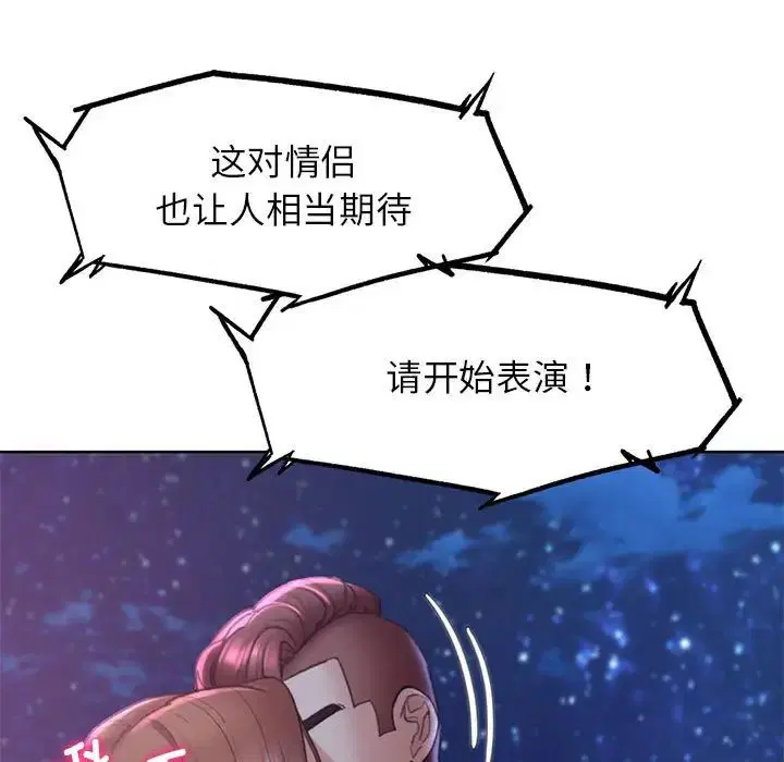 第100話