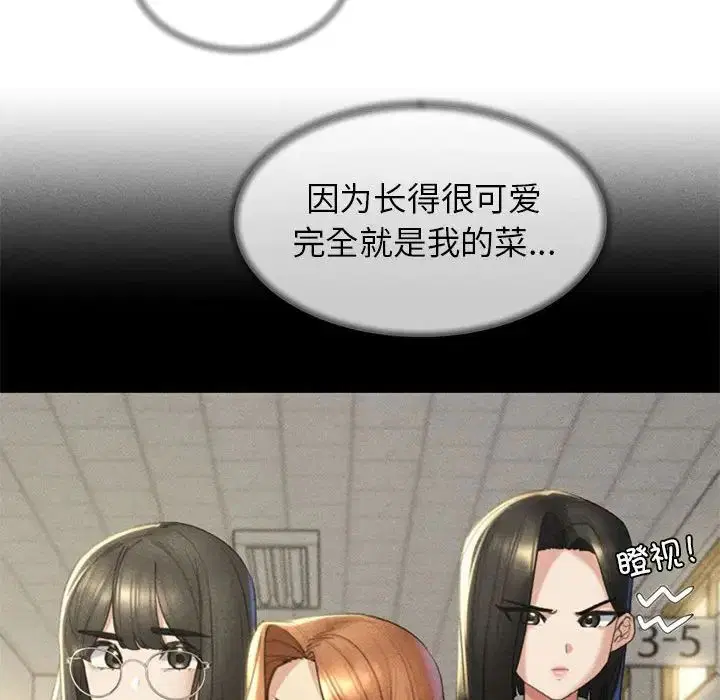 第100話
