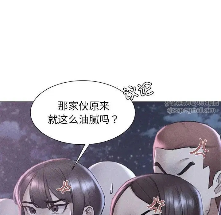 第100話