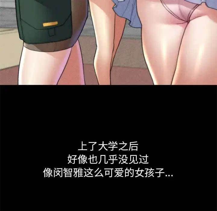 第100話